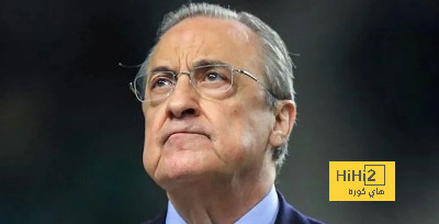 المسؤول الأول عن قرار التعاقدات في ريال مدريد