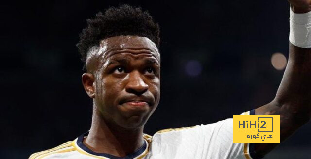 فينيسيوس يوجه رسالة لجمهور ريال مدريد