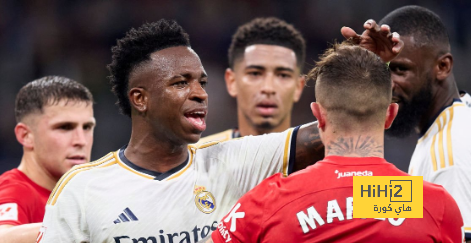 هل يقلل تواجد فينيسيوس قوة تأثير بيلينغهام مع ريال مدريد؟