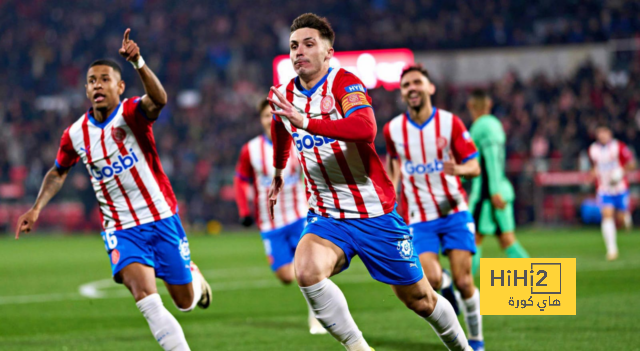 تقييم لاعبي جيرونا أمام أتليتكو مدريد