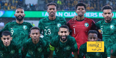 ترتيب منتخب السعودية في قائمة المنتخبات الأكثر حصدًا للميداليات في تاريخ كأس آسيا
