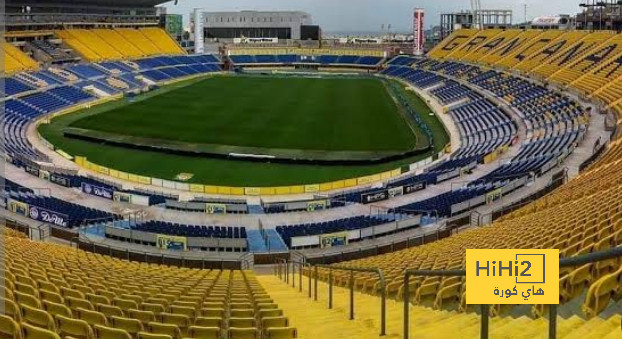 ملعب لاس بالماس يتجهز للقاء برشلونة