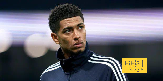 مدى تأثير بيلينغهام على ريال مدريد
