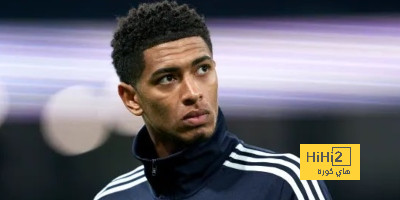 ريال مدريد يتأثر بغياب بيلينجهام كثيرا