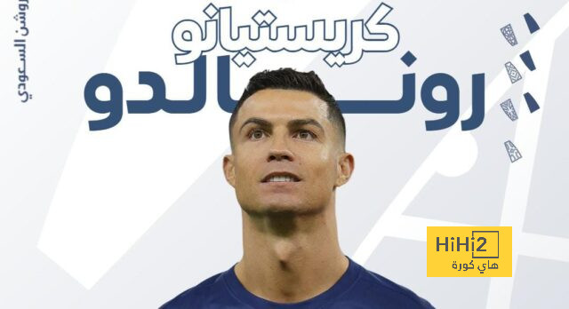 رسميا.. رونالدو لاعب الشهر في الدوري السعودي