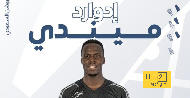 ميندي حارس شهر ديسمبر في الدوري السعودي