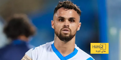 ماذا سيفعل الهلال في حال رحيل ميشائيل ديلجادو؟