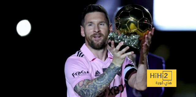 اللاعب الذي رفض اللعب بجوار ليونيل ميسي