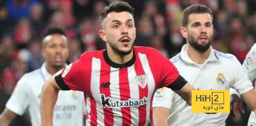 تشيلسي يزاحم ريال مدريد على باريديس