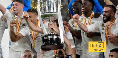هدف ريال مدريد في بطولة كأس الملك