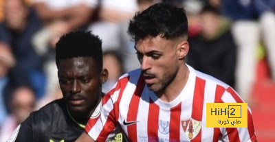 لاعب بارباسترو: متحمس للعب ضد برشلونة