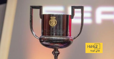 موعد قرعة دور الـ 16 من بطولة كأس ملك إسبانيا