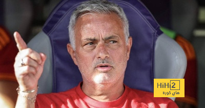 تعليق جوزيه مورينيو قبل مواجهة أتالانتا