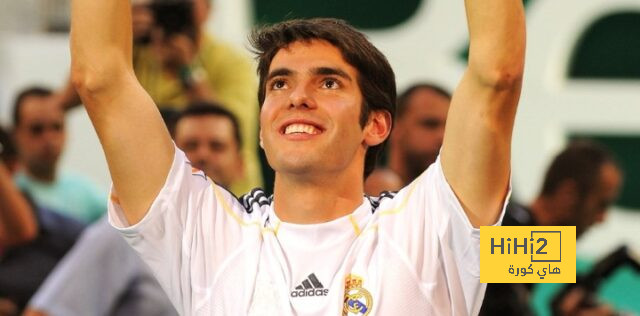 مكونات اللاعب المثالي لـ كاكا