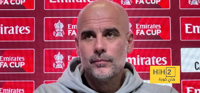 غوارديولا: قدمنا أداءا جيدا في كأس الاتحاد باستثناء عام واحد
