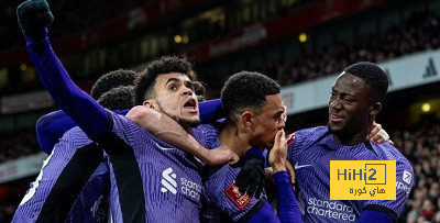 تقييم لاعبي ليفربول بعد إقصاء أرسنال من كأس إنجلترا