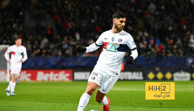 تقييم أسينسيو في ليلة فوز باريس التاريخي أمام ريفيل بكأس فرنسا