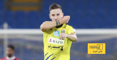 سبب تعلق الاتفاق بالتعاقد مع ميدران نجم التعاون