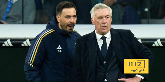 غيابات ريال مدريد عن السوبر الإسباني