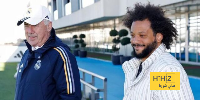 مارسيلو يكشف حالة لاعبي ريال مدريد قبل السوبر