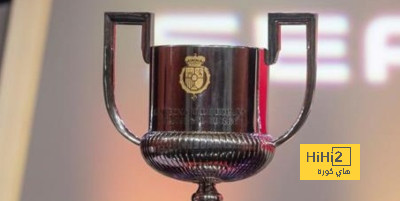 قبل القرعة.. تعرف على الخصوم المرشحين لمواجهة ريال مدريد في دور الـ 16 من كأس الملك