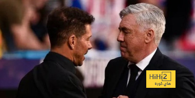 أتلتيكو مدريد يستضيف ريال مدريد في ثمن نهائي كأس ملك إسبانيا