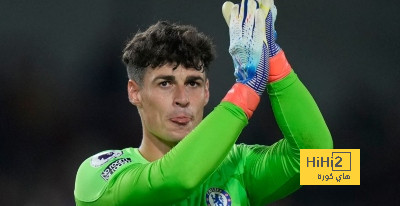 تقارير.. كيبا أساسيا ضد أتلتيكو مدريد
