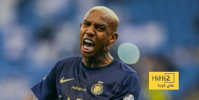 خبر إيجابي في انتظار تاليسكا نجم النصر