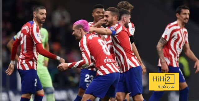 غيابات اتليتكو مدريد أمام الريال