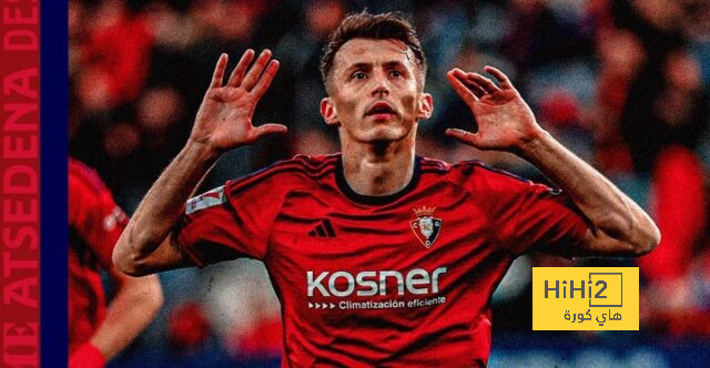 غيابات اوساسونا عن مباراة برشلونة