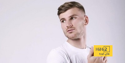 أول تعليق من فيرنر بعد انضمامه لتوتنهام