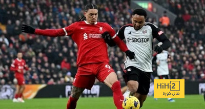 ليفربول لا يعرف الخسارة أمام فولهام في كأس الرابطة
