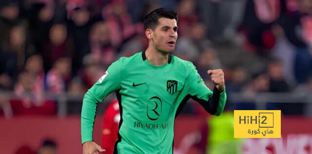 موراتا يسعى للانتقام من ريال مدريد