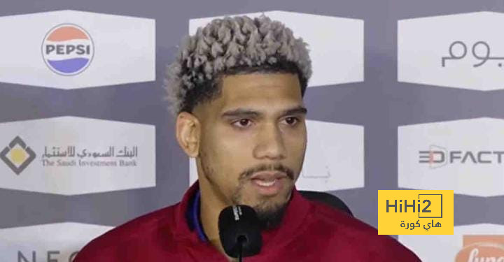 أراوخو يوضح دعم تشافي له