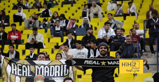 جماهير الريال تنتشر في ملعب الأول بارك