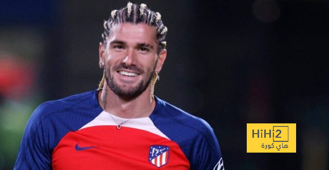 أتليتكو مدريد يجري عمليات الإحماء قبل مواجهة الريال في السوبر الاسباني