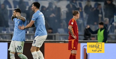 لاتسيو يُقصي روما من ربع نهائي كأس إيطاليا