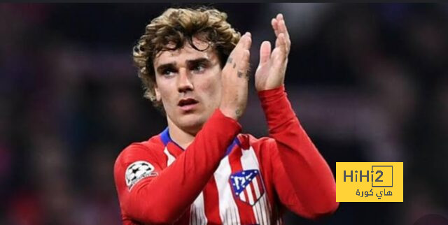 فيديو.. غريزمان يراوغ دفاع ريال مدريد ويسجل هدف رائع