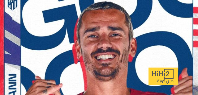 افضل لاعب في الشوط الأول بين الريال و أتليتكو