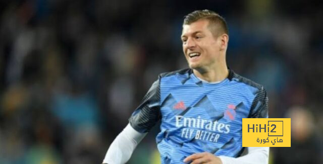 كروس يشارك بدلا من مودريتش أمام أتليتكو
