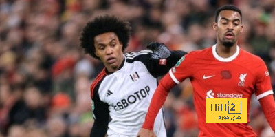 أفضل لاعب من فولهام في الشوط الأول ضد ليفربول