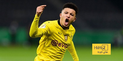 سانشو يصل ألمانيا لإستكمال إجراءات انتقاله لدورتموند