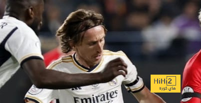إحصائيات مودريتش أمام أتلتيكو مدريد