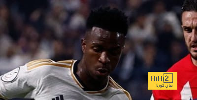 نظرة على ما قدمه فينيسيوس أمام أتلتيكو مدريد