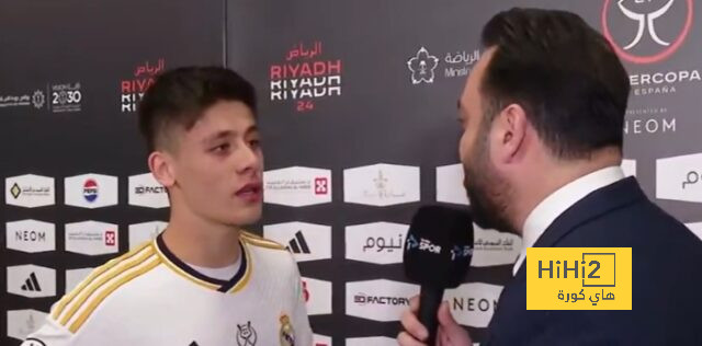 النادي الذي يريد غولر مواجهته في نهائي السوبر