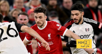 تقييم جوتا مع ليفربول أمام فولهام