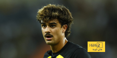 هل يوافق جوتا على عرض الاتحاد الأخير؟