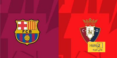 تفاصيل مباراة برشلونة أمام أوساسونا في السوبر الإسباني