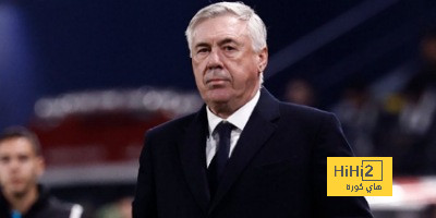 أنشيلوتي يعادل رقم زيدان مع ريال مدريد
