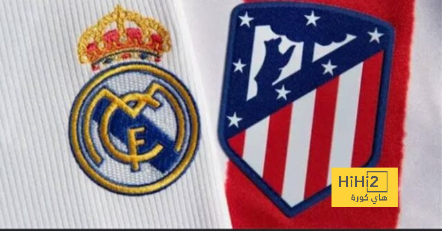 رسمياً.. الإعلان عن موعد مباراة ريال مدريد و اتليتكو في الليغا